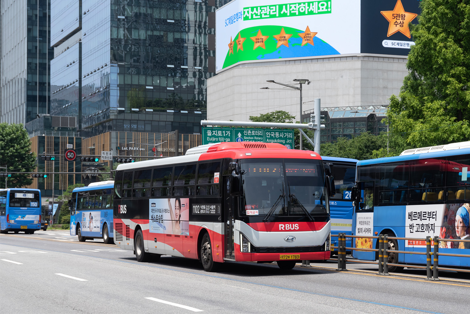 Южная Корея, Hyundai Universe Xpress Prime № 경기 72 바 1783