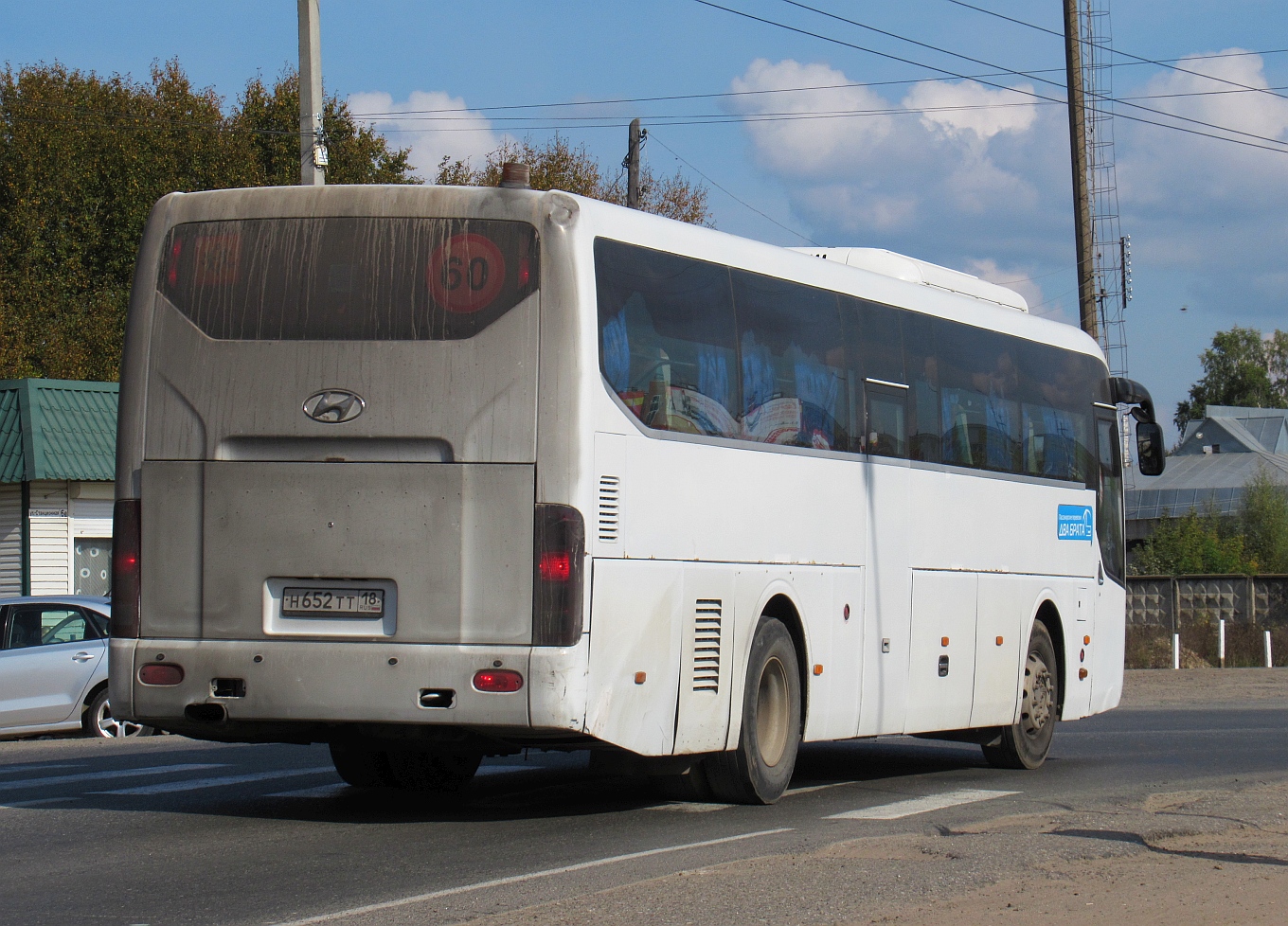 Удмуртия, Hyundai Universe Space Luxury № Н 652 ТТ 18