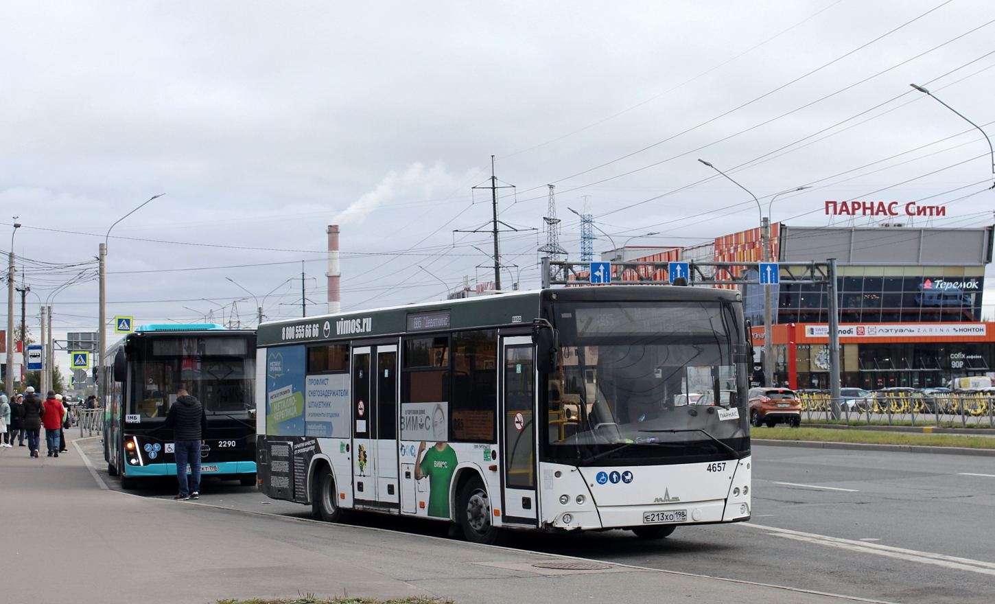 Санкт-Петербург, МАЗ-206.085 № 4657