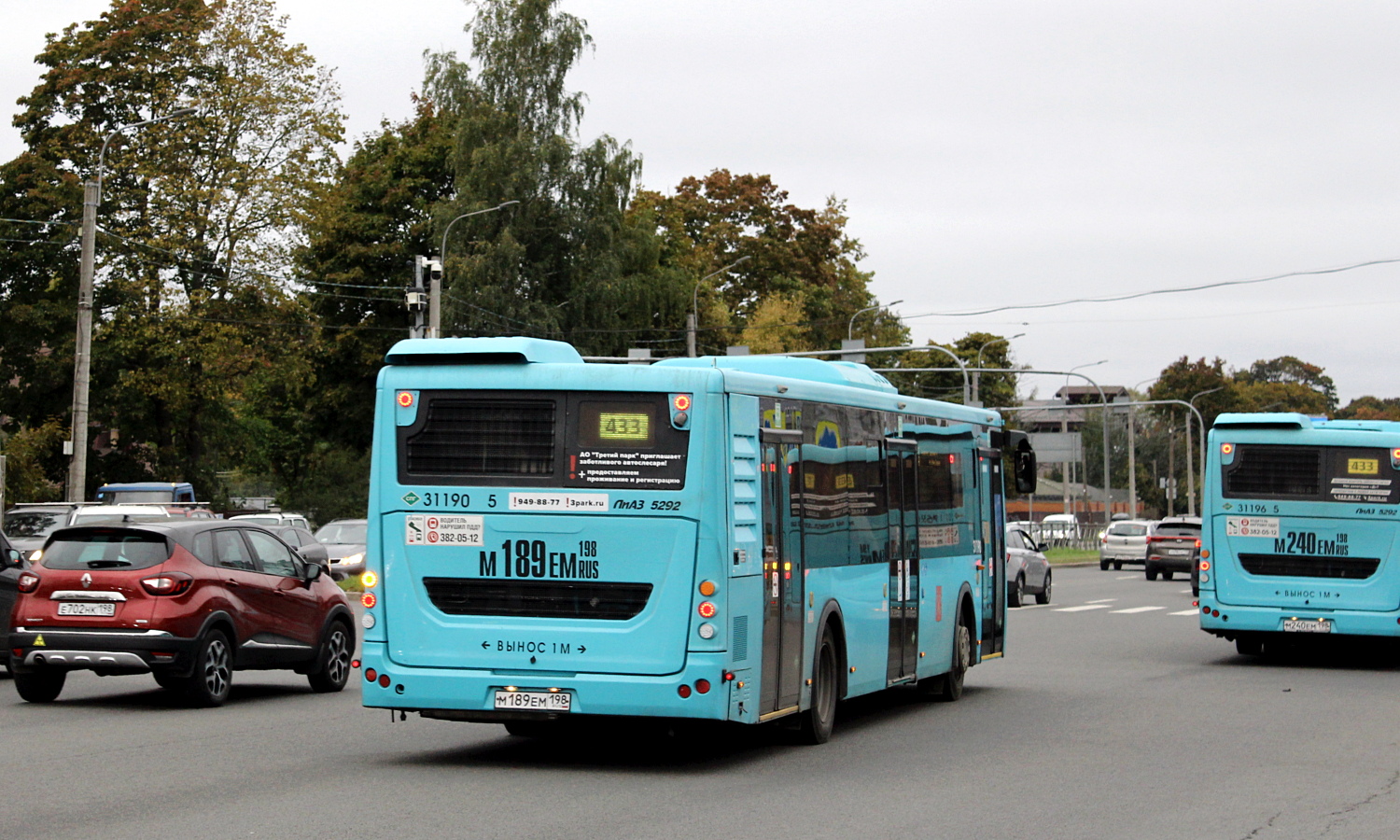 Санкт-Петербург, ЛиАЗ-5292.67 (LNG) № 31190