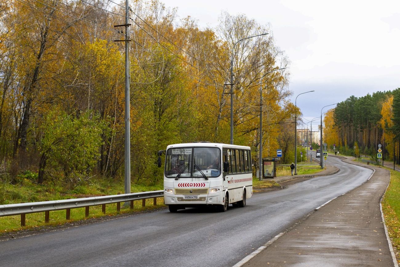 Красноярский край, ПАЗ-320414-04 "Вектор" (1-2) № Р 656 ОК 124