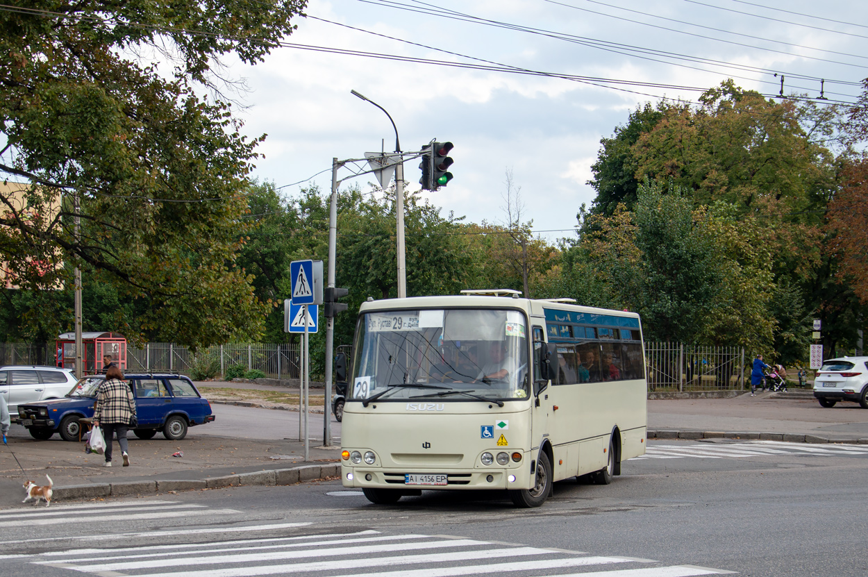 Черкасская область, Ataman A092G6 № AI 4156 EP