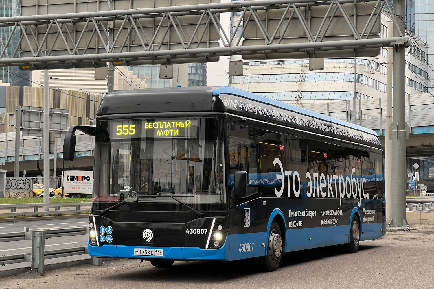 Москва, ЛиАЗ-6274 № 430807