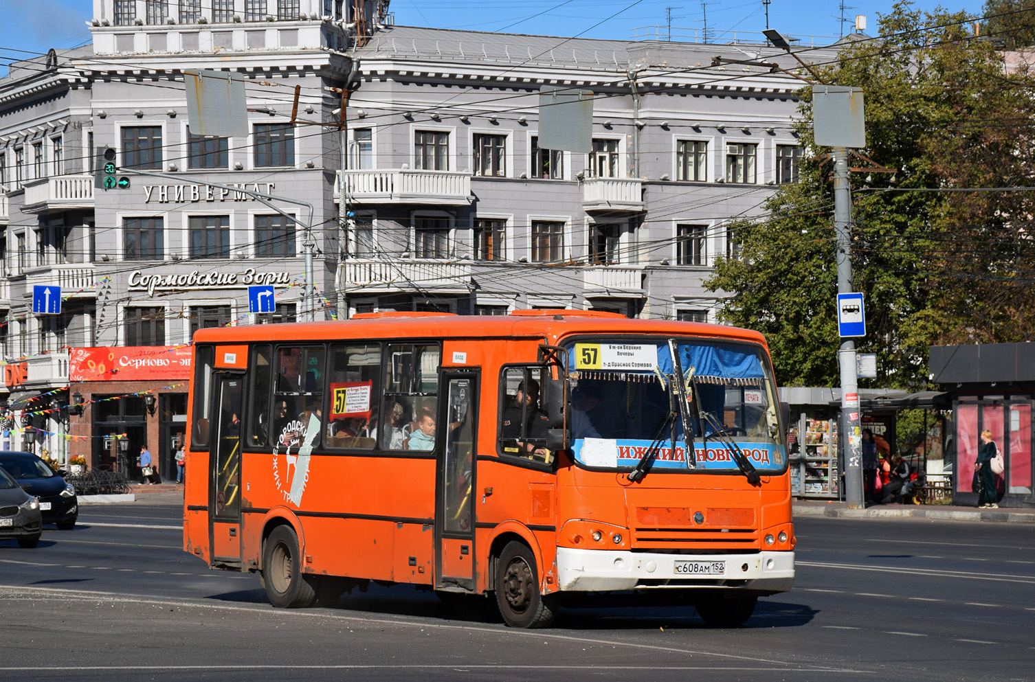 Нижегородская область, ПАЗ-320412-05 № С 608 АМ 152