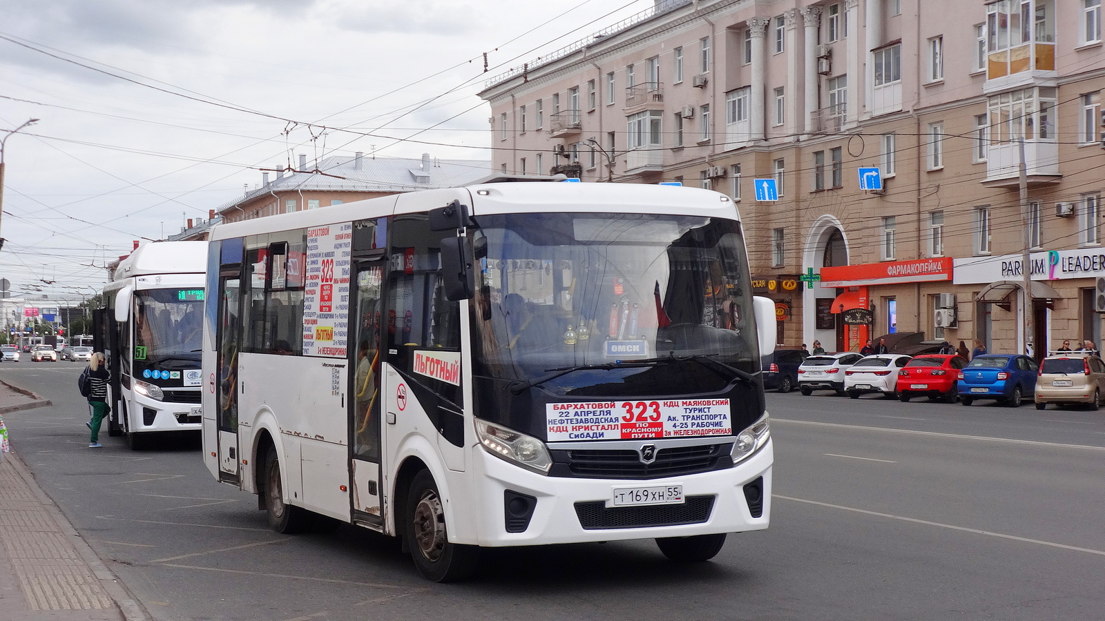 Омская область, ПАЗ-320405-04 "Vector Next" № 4504