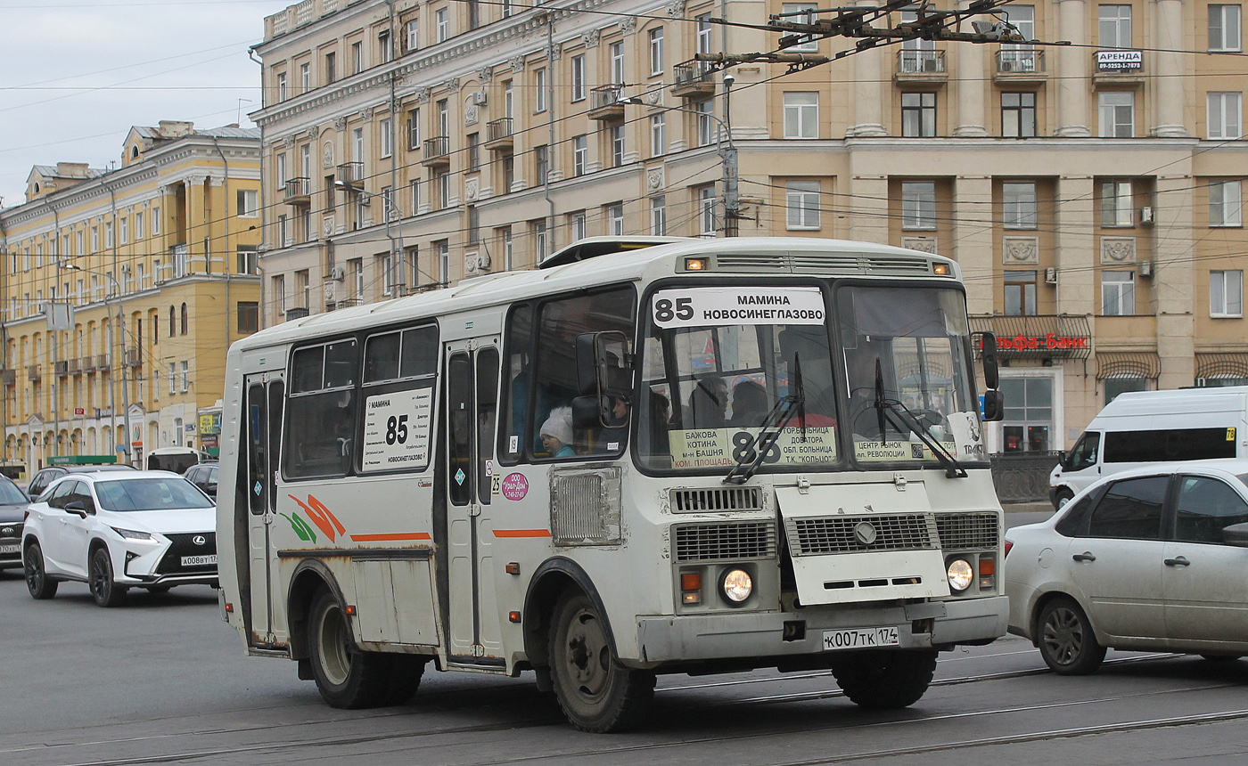 Челябинская область, ПАЗ-32054 № К 007 ТК 174