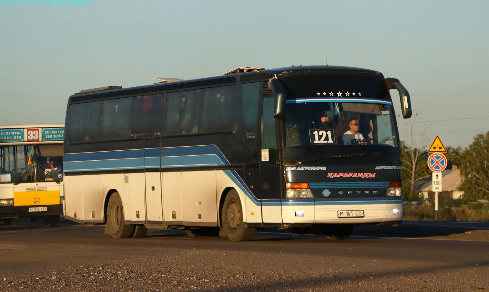 Карагандинская область, Setra S315HD № M 161 CO