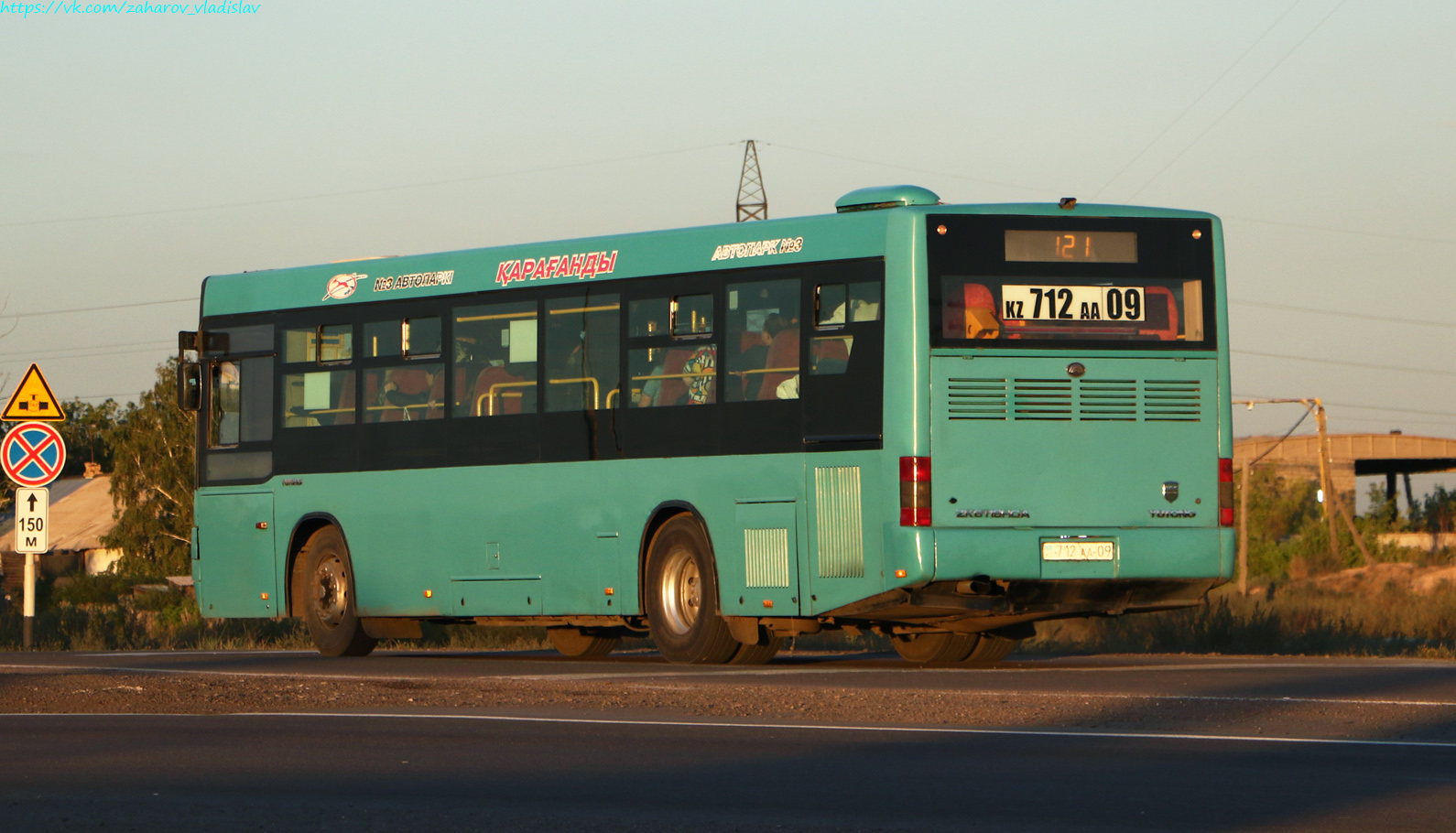 Карагандинская область, Yutong ZK6118HGA № 712 AA 09