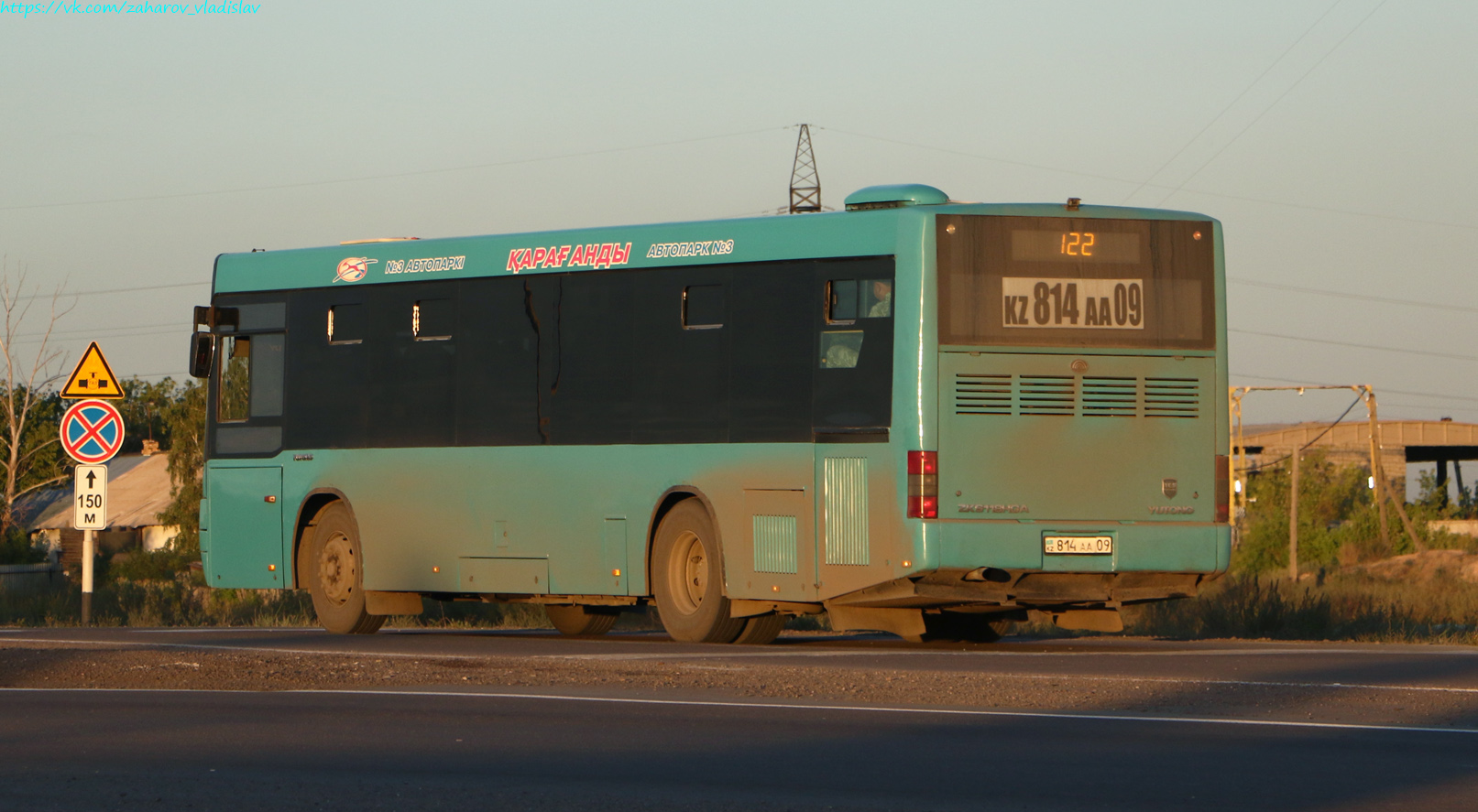 Карагандинская область, Yutong ZK6118HGA № 814 AA 09