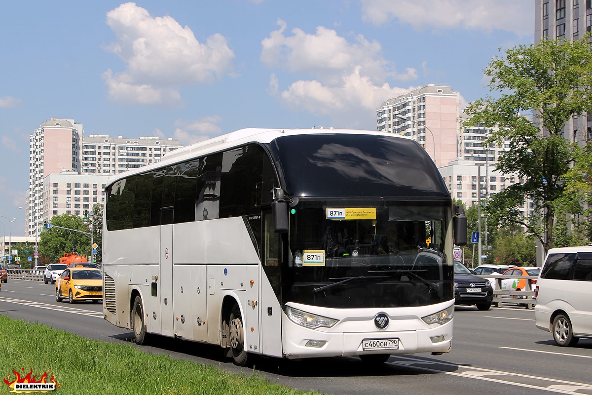 Московская область, Foton BJ6122U8MKD-A1 № С 460 ОН 790