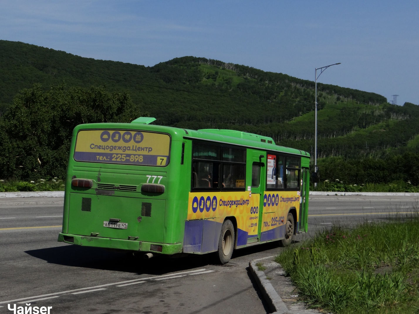 Камчатский край, Daewoo BS106 Royal City (Busan) № 777