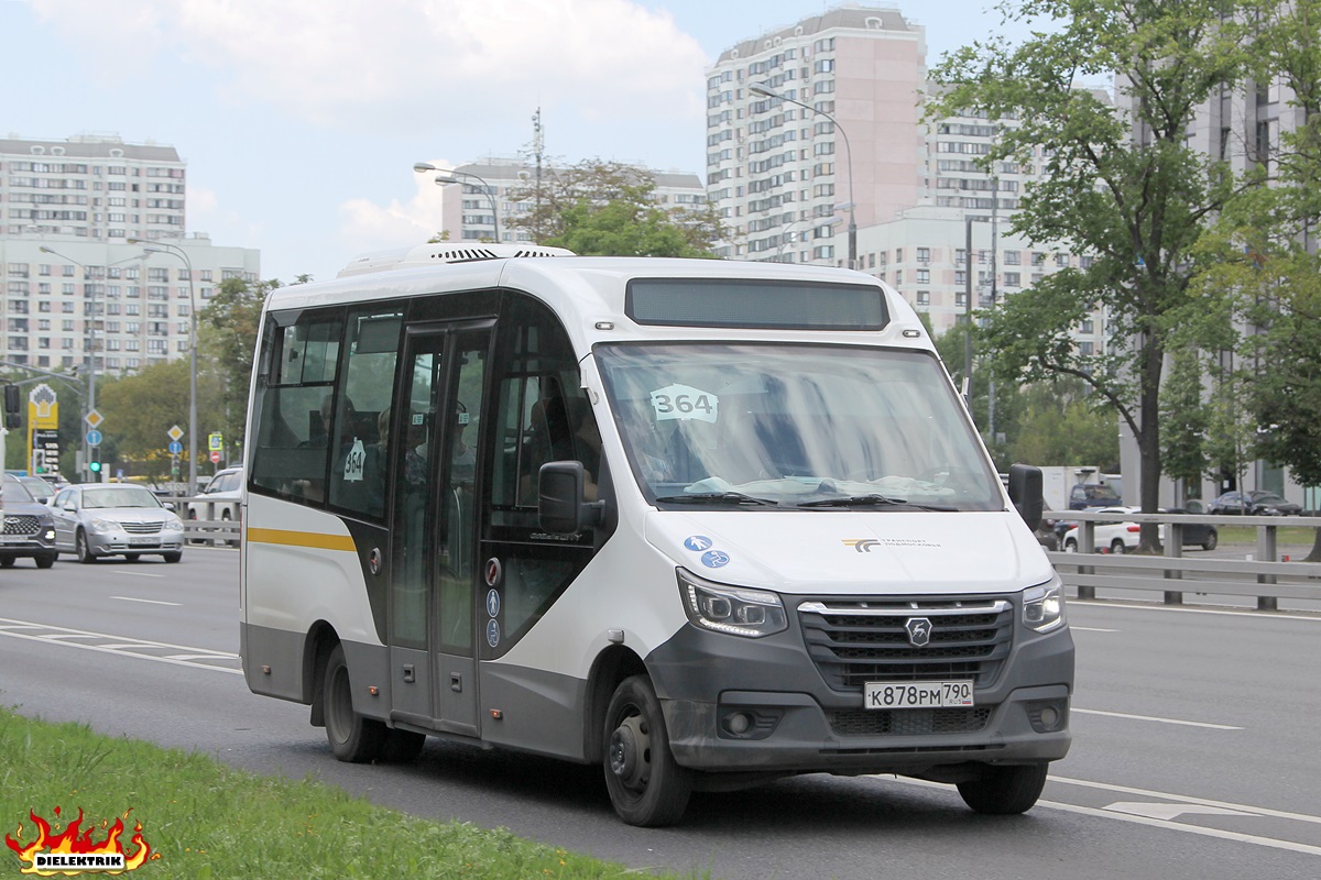 Московская область, ГАЗ-A68R52 City № К 878 РМ 790