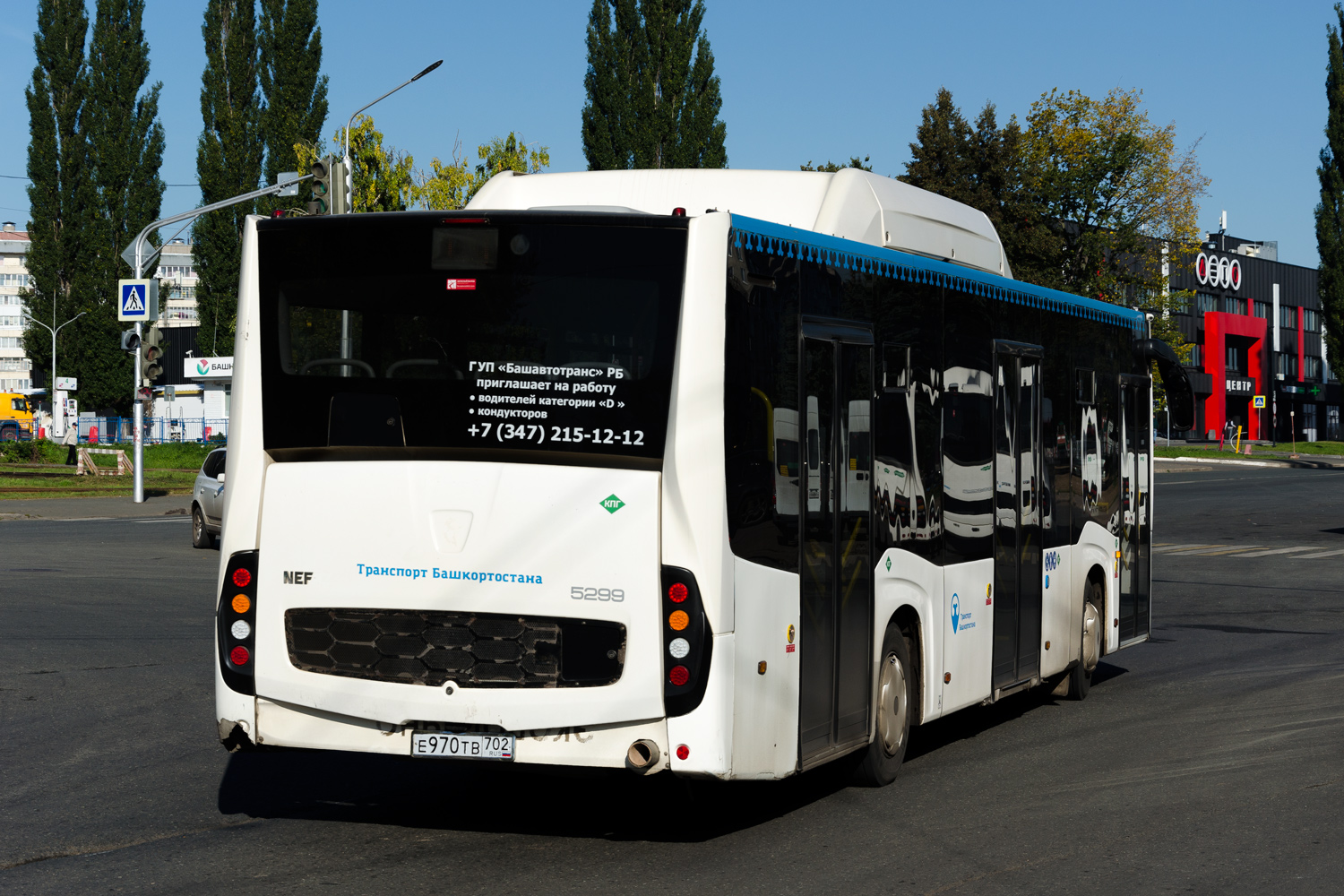 Башкортостан, НефАЗ-5299-30-57 № 6598