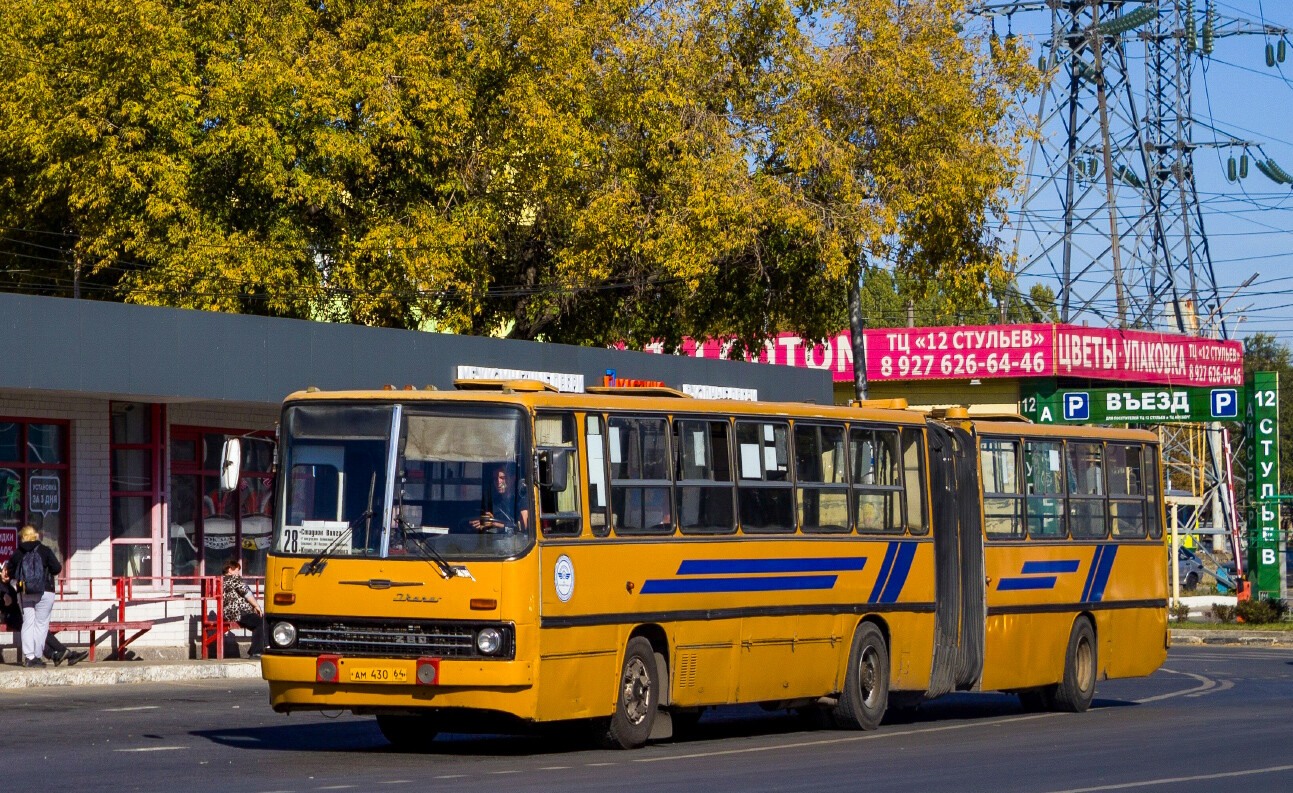 Саратовская область, Ikarus 283.00 № АМ 430 64