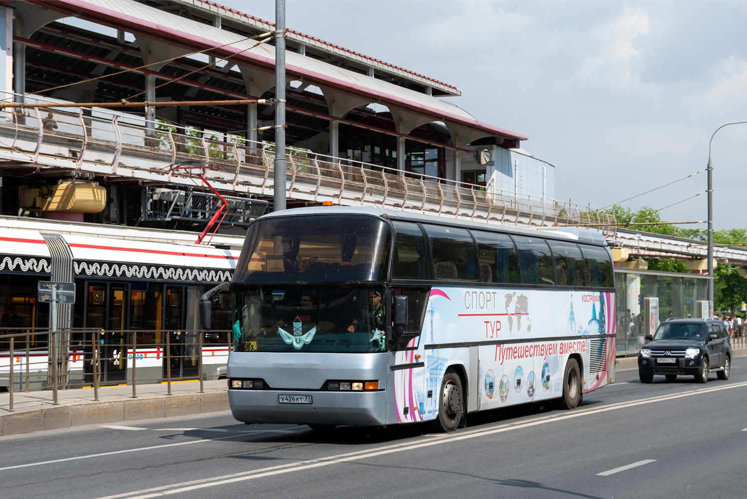 Ивановская область, Neoplan N116 Cityliner № Х 426 КТ 37