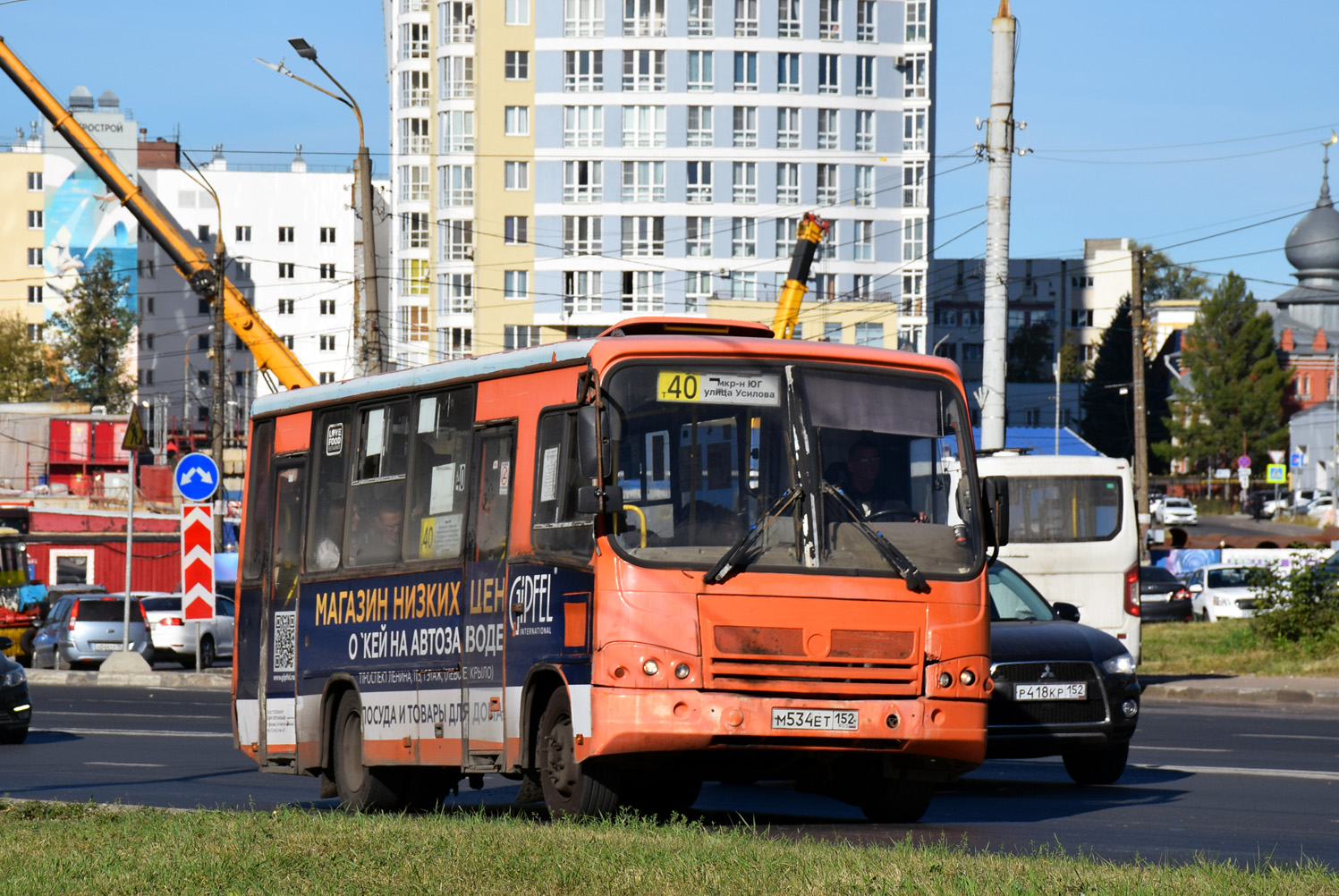 Нижегородская область, ПАЗ-320402-05 № М 534 ЕТ 152