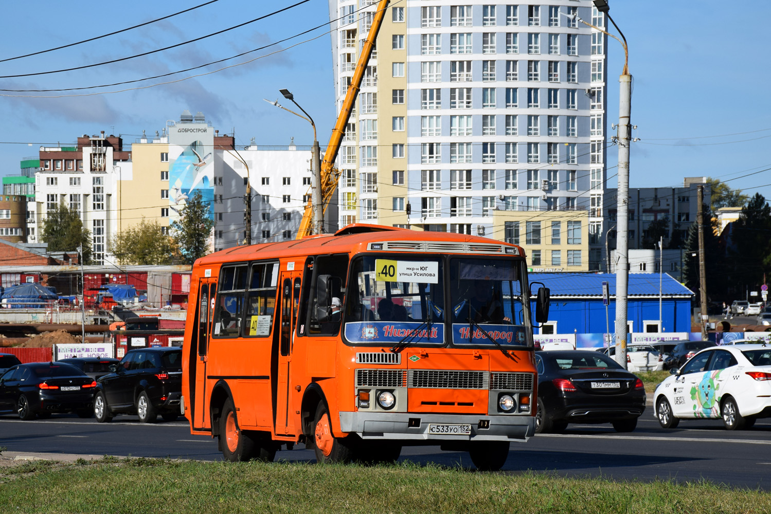 Нижегородская область, ПАЗ-32054 № С 533 УО 152