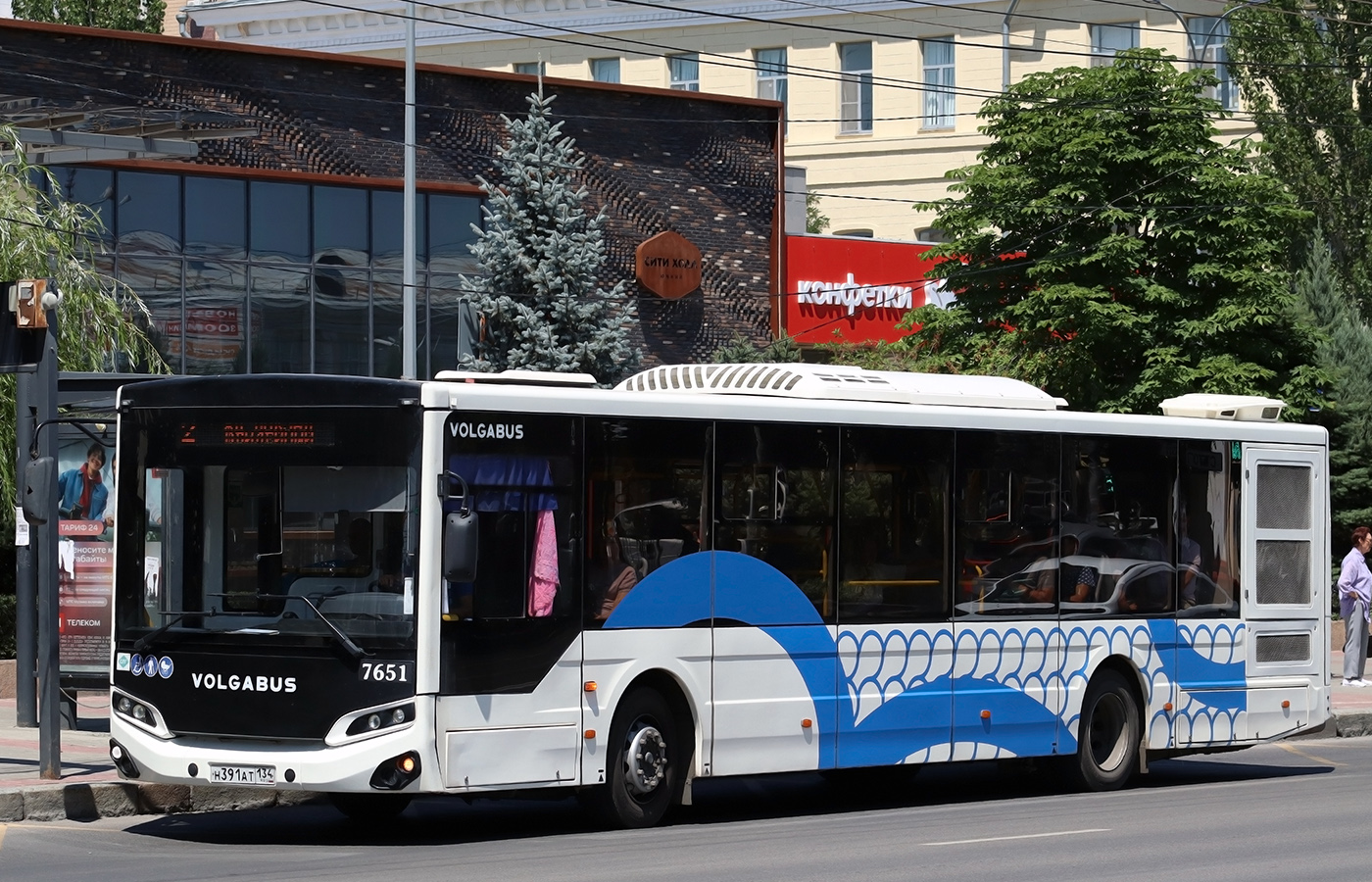 Волгоградская область, Volgabus-5270.G2 (LNG) № 7651