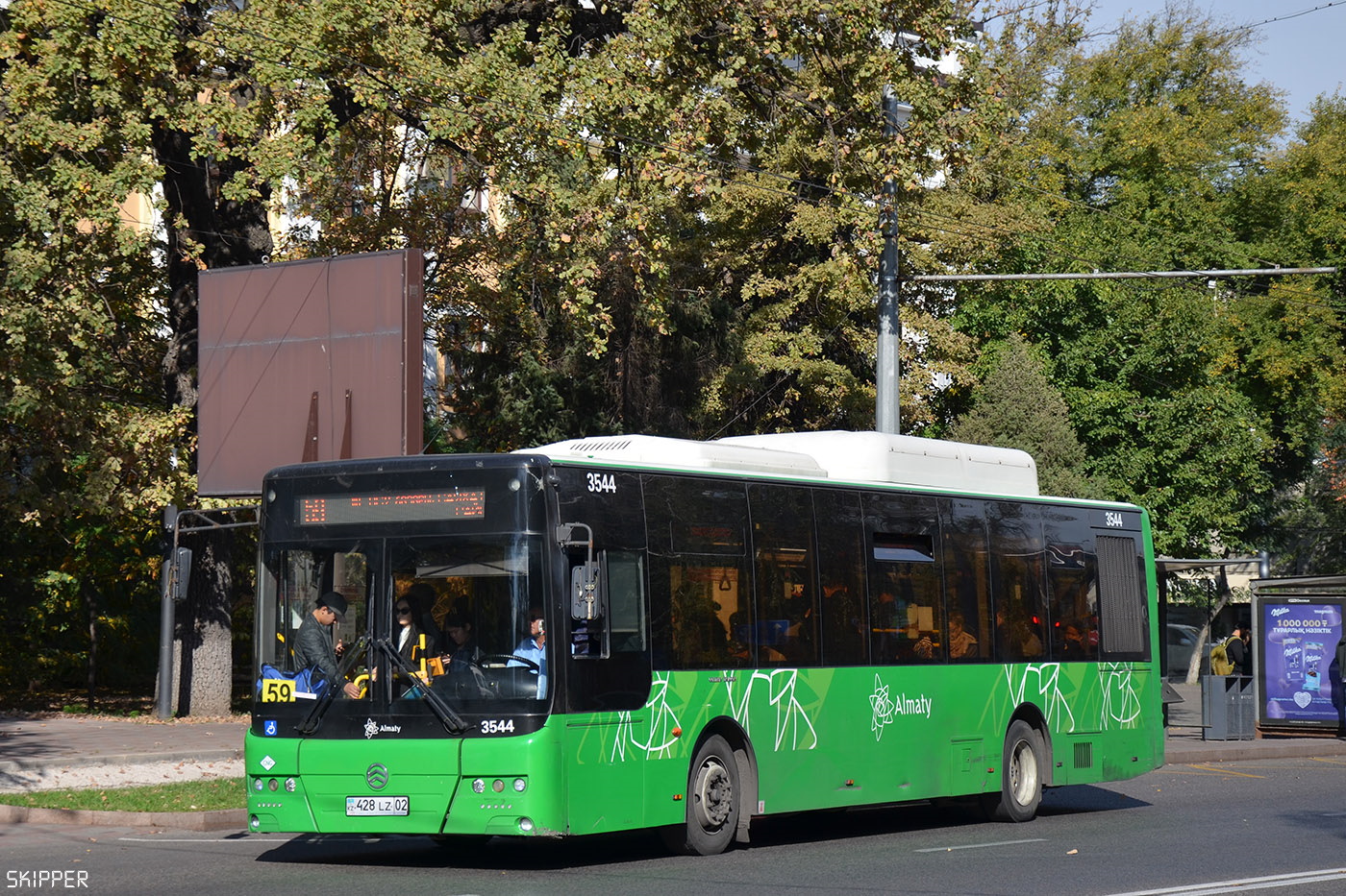 Almaty, Golden Dragon XML6125CN (Hyundai Trans Auto) sz.: 3544