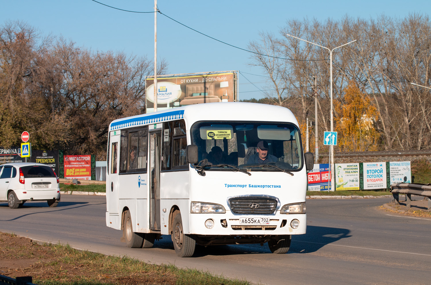 Башкортостан, Hyundai County SWB (группа ТагАЗ) № А 655 КА 702