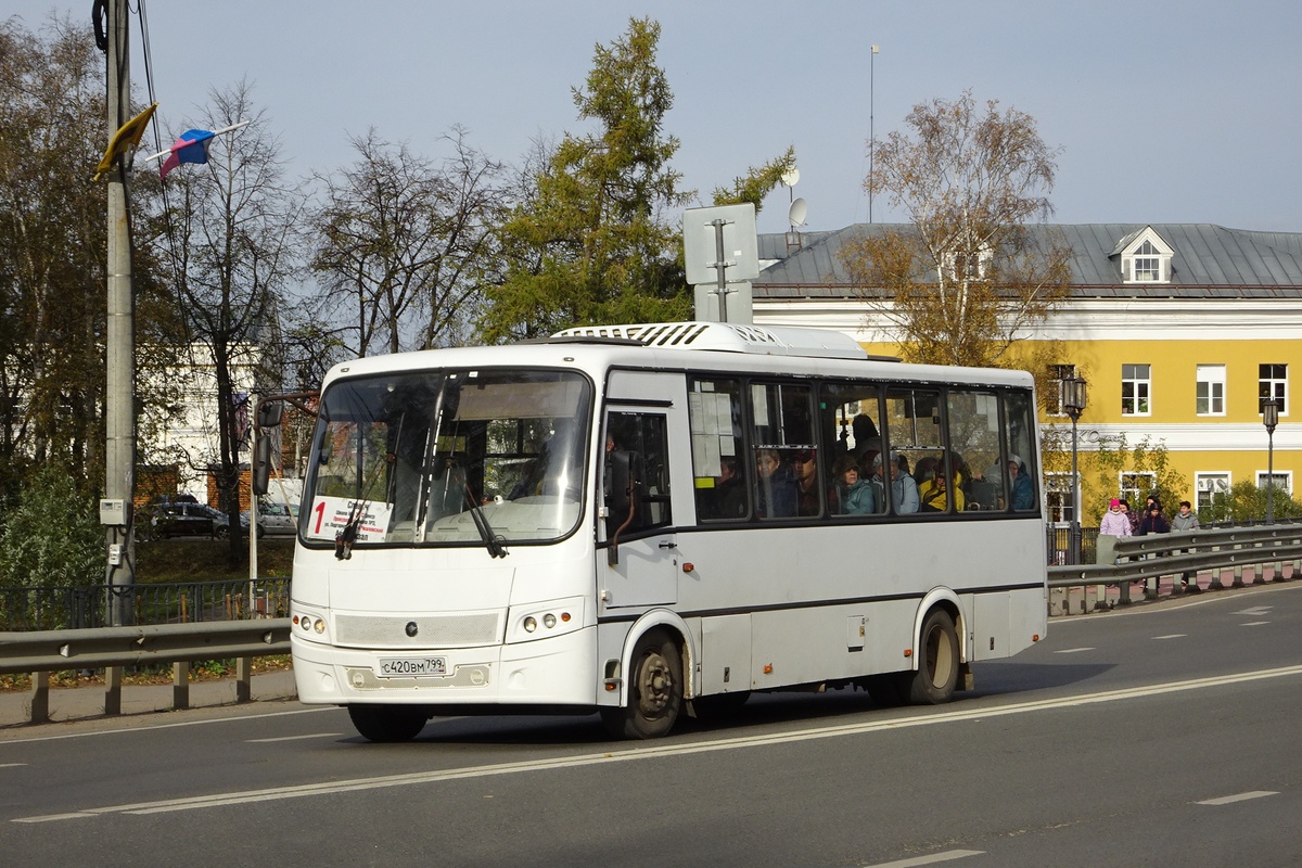 Ярославская область, ПАЗ-320412-04 "Вектор" № С 420 ВМ 799