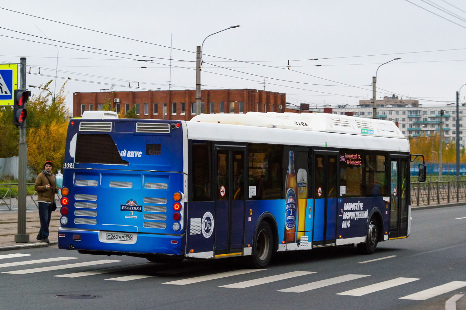 Санкт-Петербург, ЛиАЗ-5292.67 (CNG) № 4624