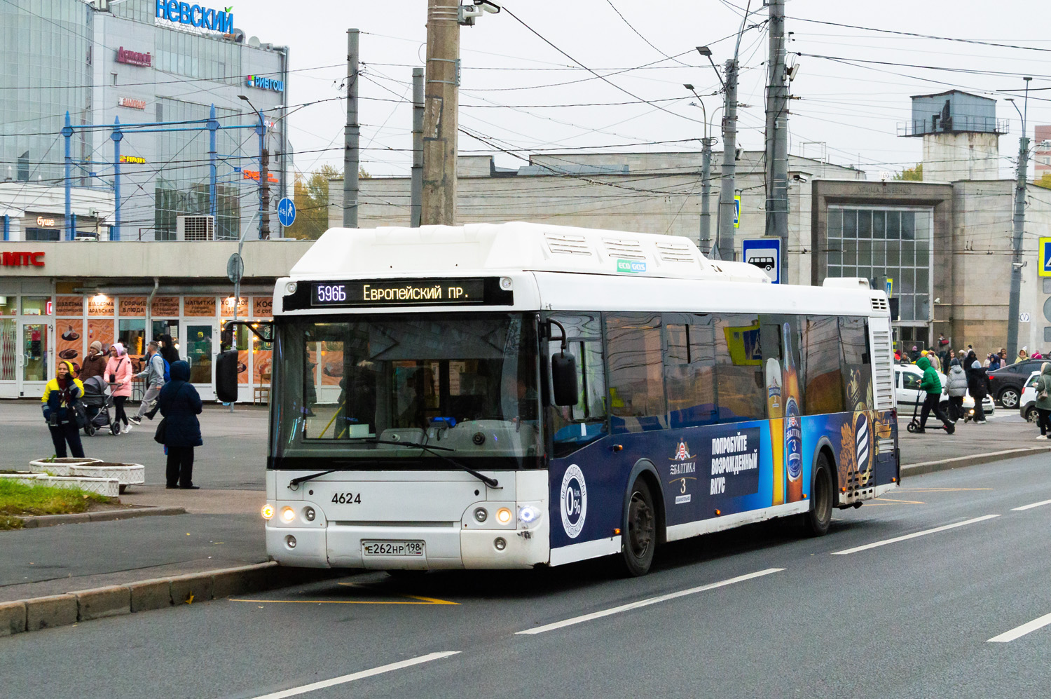 Санкт-Петербург, ЛиАЗ-5292.67 (CNG) № 4624