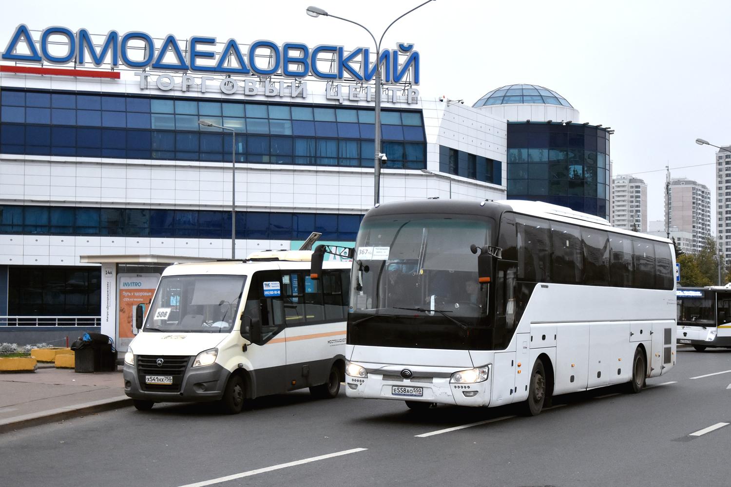 Московская область, Yutong ZK6122H9 № Е 558 АО 550