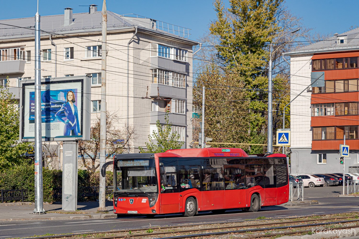 Tatarstanas, NefAZ-5299-40-57 (CNG) Nr. 630