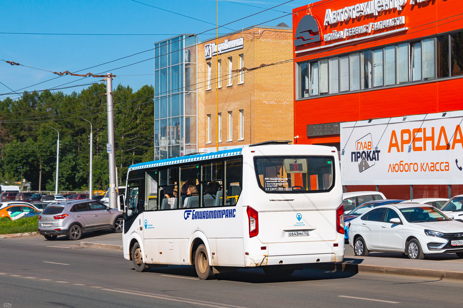 Башкортостан, ПАЗ-320435-04 "Vector Next" № 6450