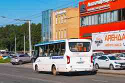 535 КБ