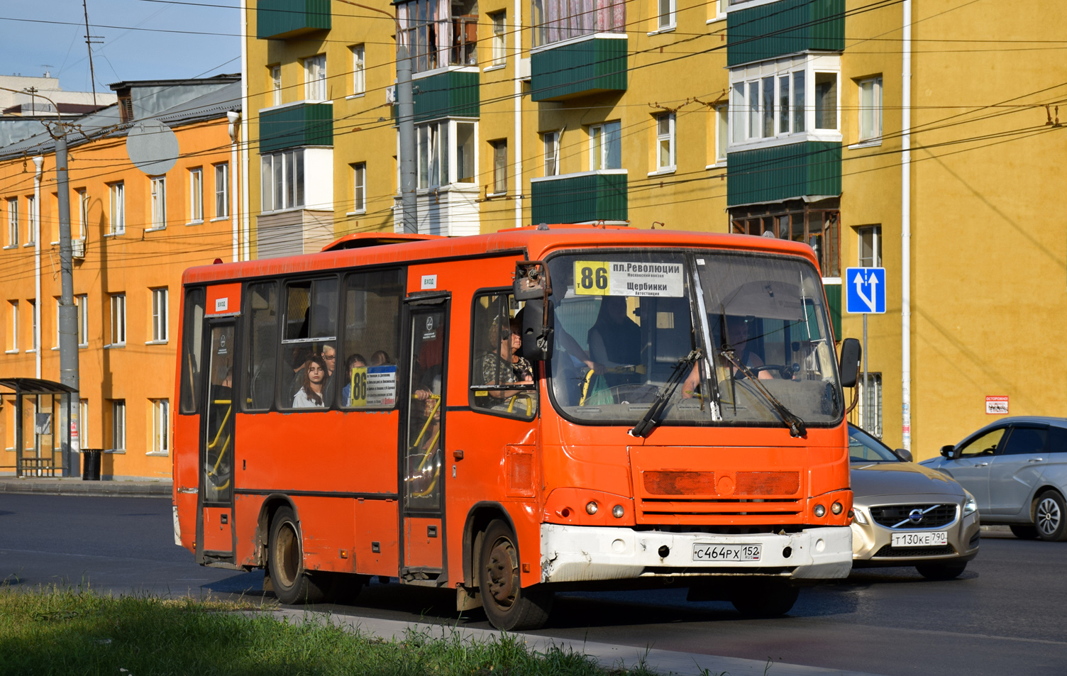 Нижегородская область, ПАЗ-320402-05 № С 464 РХ 152