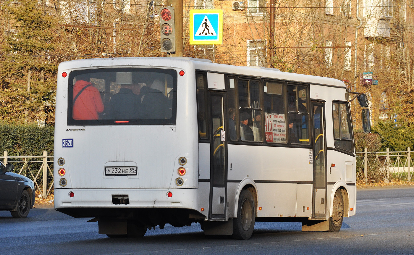 Омская область, ПАЗ-320412-04 "Вектор" № 3520