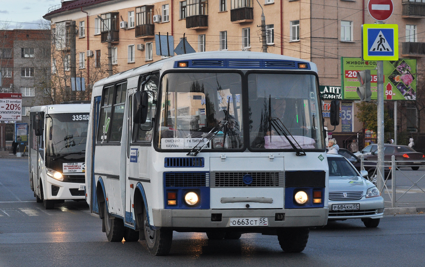 Омская область, ПАЗ-32054 № О 663 СТ 55