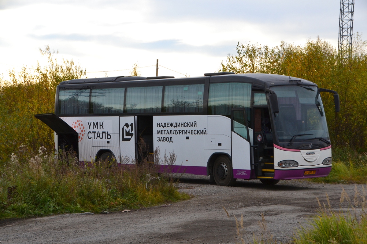 Свердловская область, Irizar Century II 12.37 № АХ 880 66