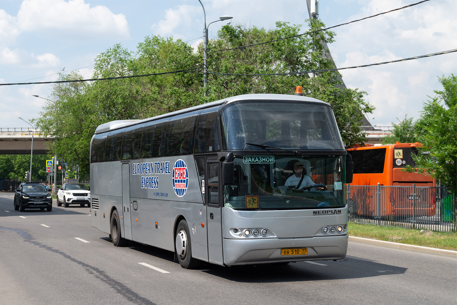 Москва, Neoplan PA0 N1116 Cityliner № ЕВ 510 77