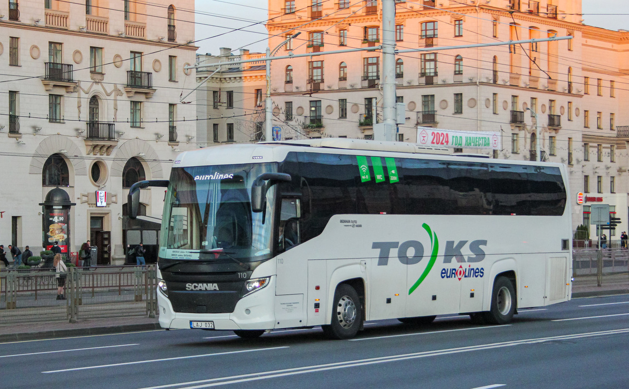 Литва, Scania Touring HD 12.0 № 110