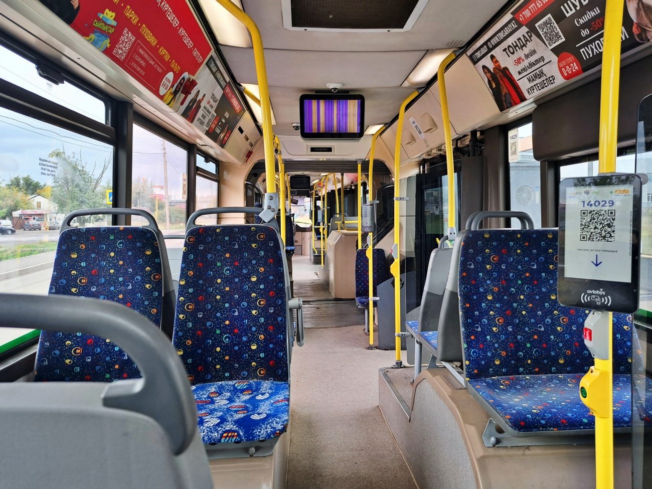 Астана, Irisbus Citelis 18M № D029