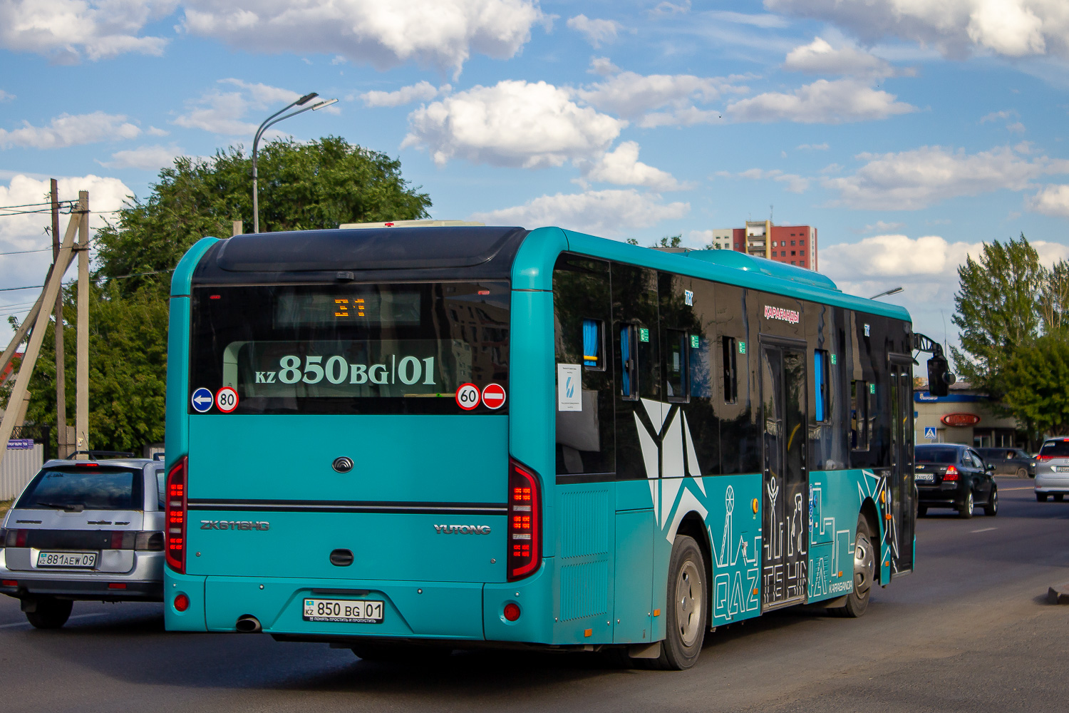 Карагандинская область, Yutong ZK6116HG (QazTehna) № 850 BG 01