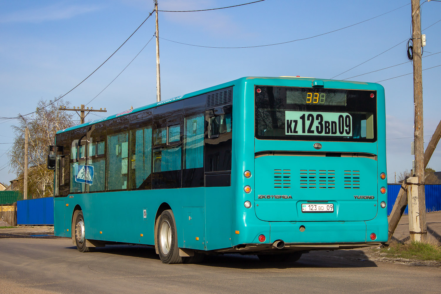 Карагандинская область, Yutong ZK6118HGA № 123 BD 09