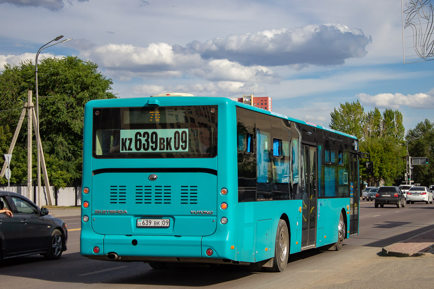 Карагандинская область, Yutong ZK6118HGA (QazTehna) № 639 BK 09