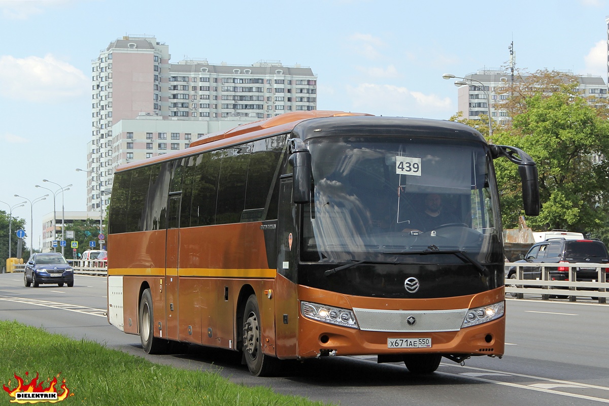 Московская область, Golden Dragon XML6127JR Snow Leopard № Х 671 АЕ 550