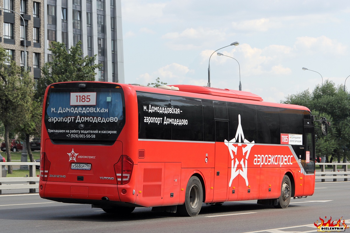 Moscow region, Yutong ZK6121HQ # Х 568 ОР 790