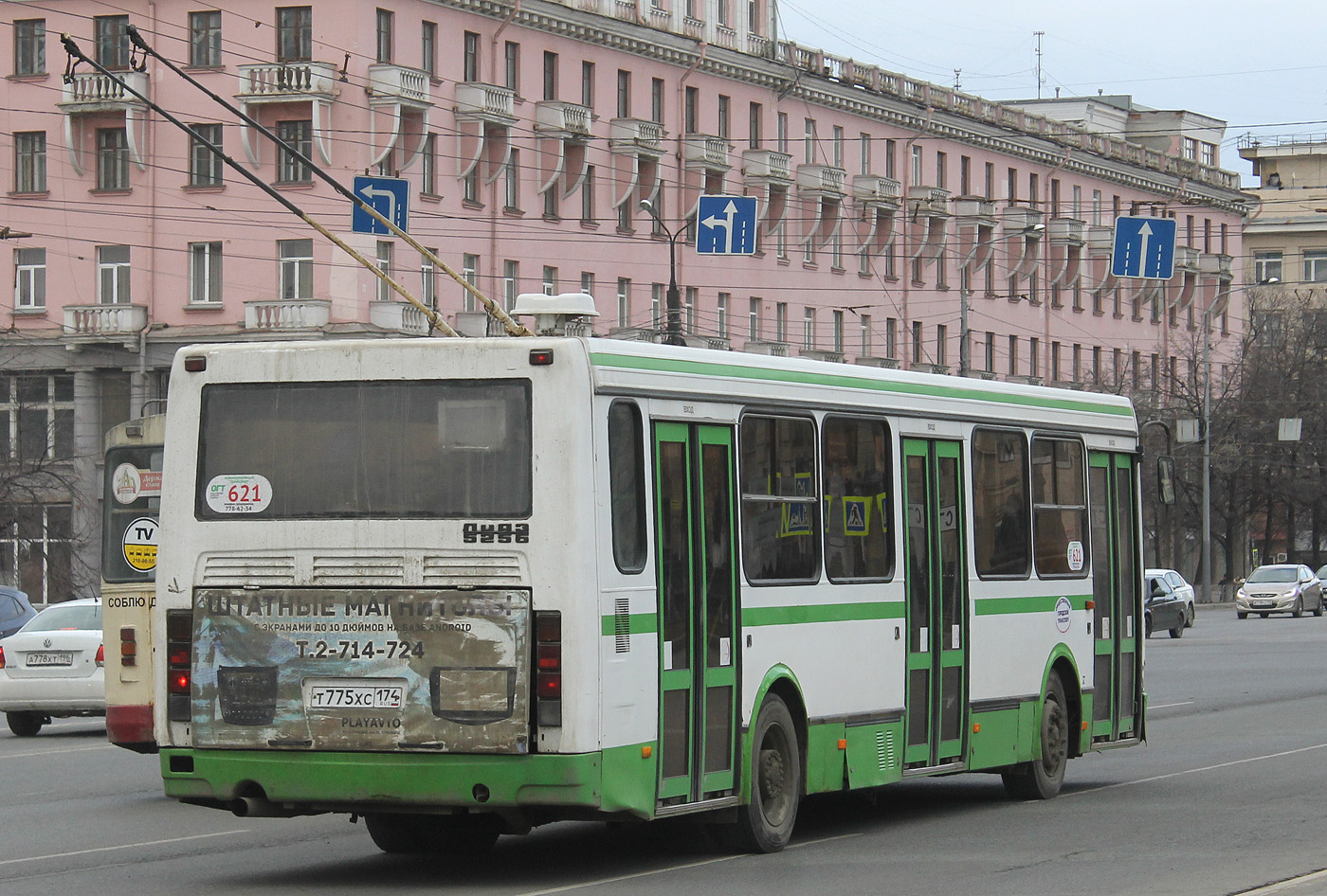 Челябинская область, ЛиАЗ-5256.45 № 621