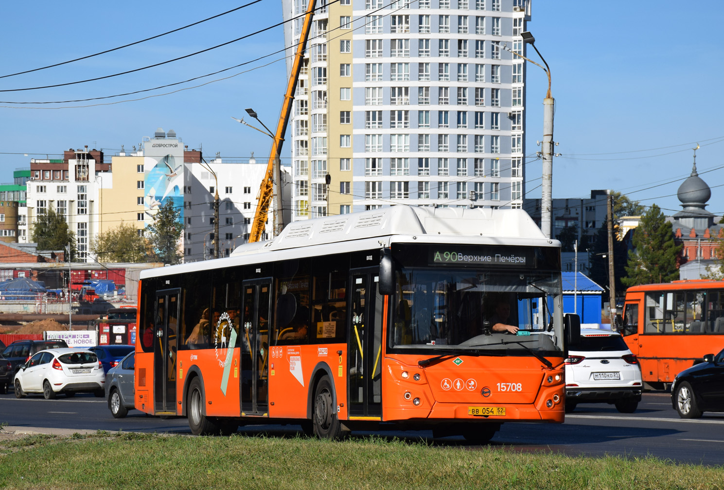 Нижегородская область, ЛиАЗ-5292.67 (CNG) № 15708