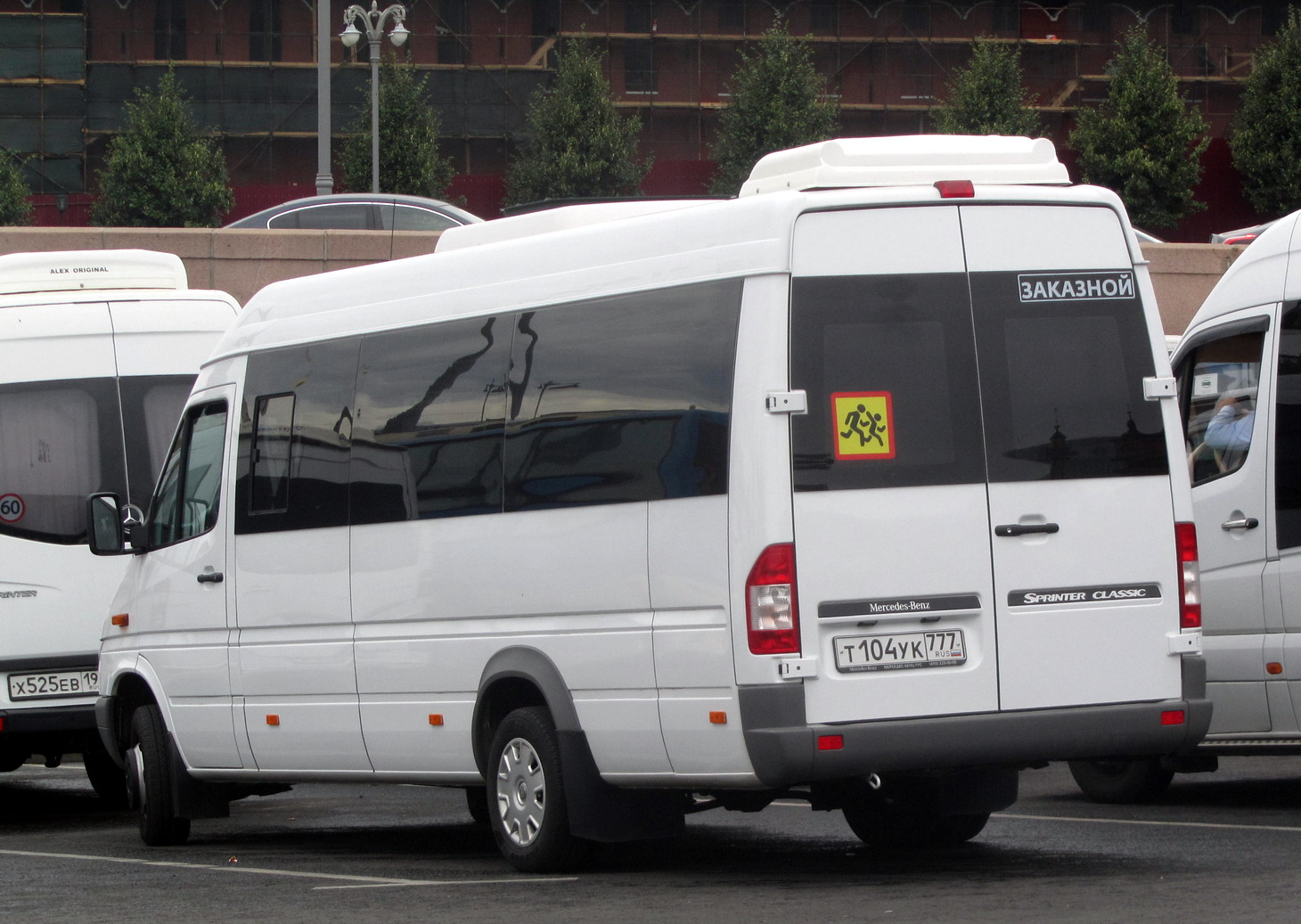 Московская область, Луидор-223237 (MB Sprinter Classic) № Т 104 УК 777