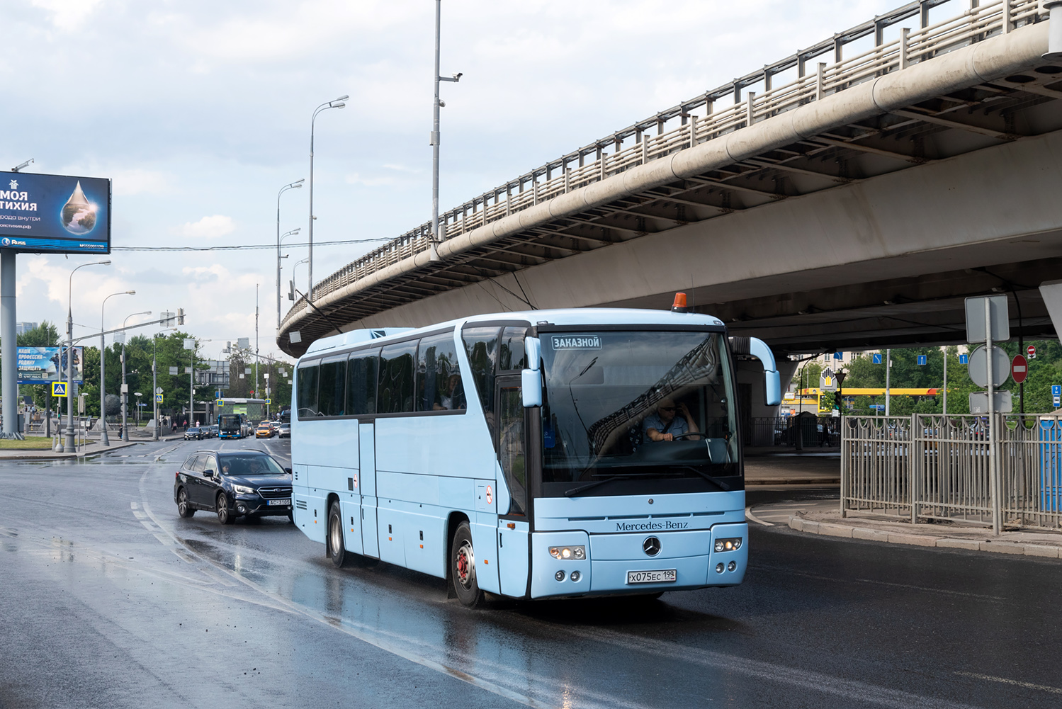 Москва, Mercedes-Benz O350-15RHD Tourismo № Х 075 ЕС 199