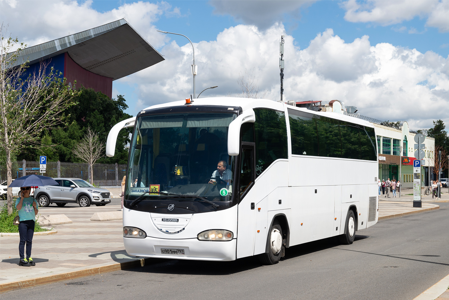 Москва, Irizar Century II 12.37 № О 901 ММ 797