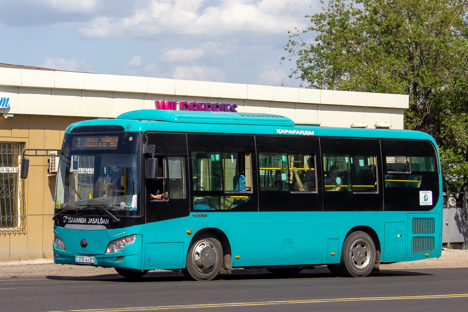 Карагандинская область, Yutong ZK6852HG (СарыаркаАвтоПром) № 315 AJ 01