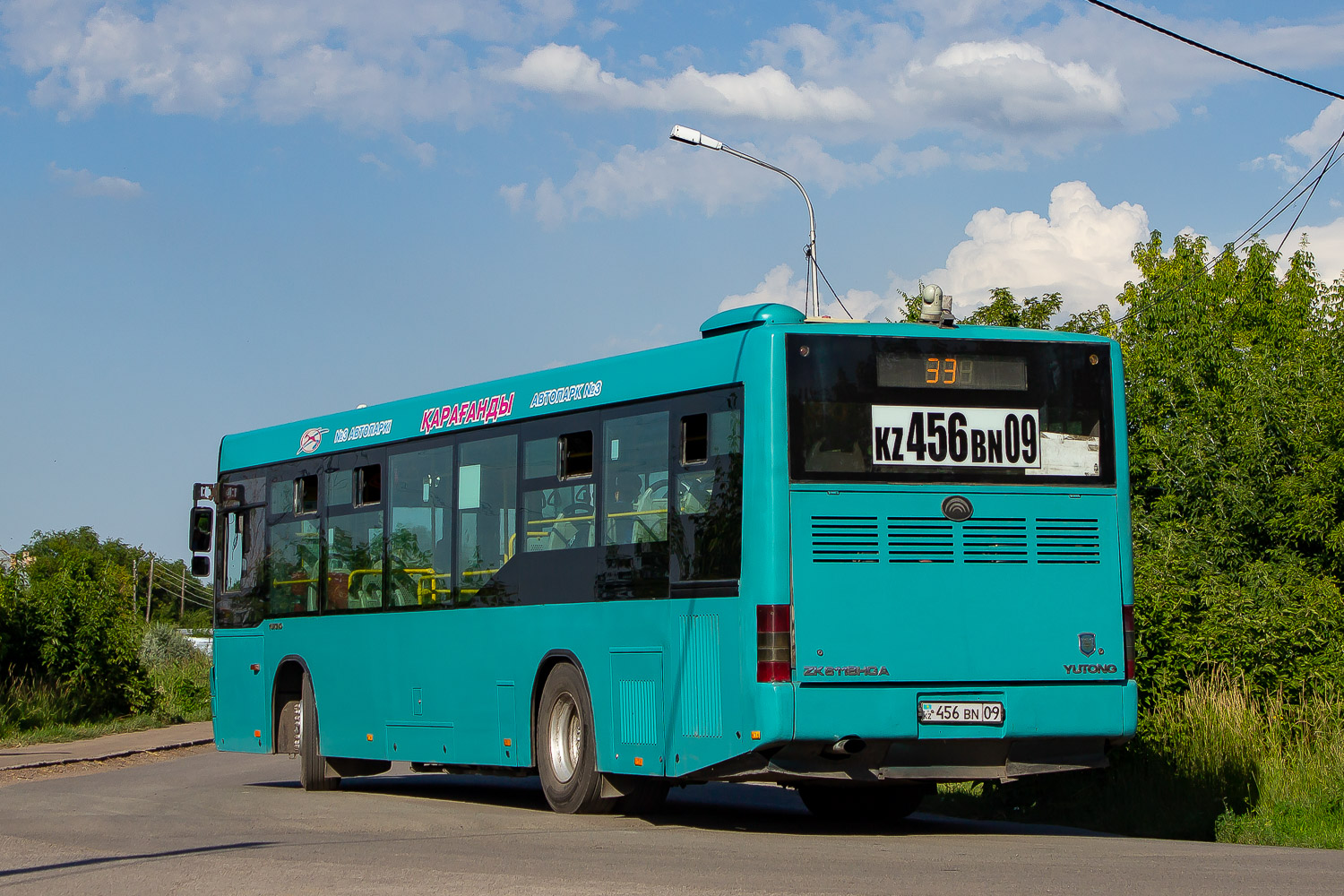 Карагандинская область, Yutong ZK6118HGA № 456 BN 09